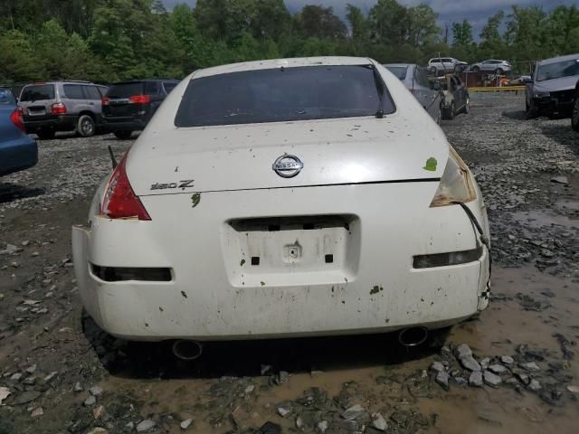 2006 Nissan 350Z Coupe