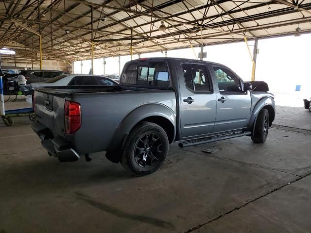 2021 Nissan Frontier S