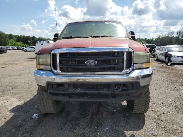 2003 Ford F250 Super Duty