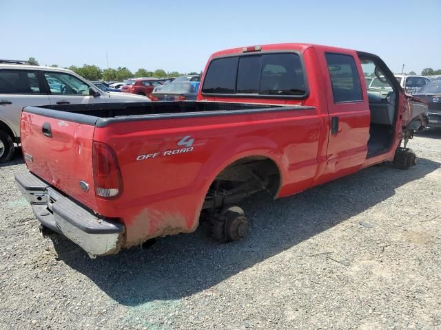 2006 Ford F250 Super Duty