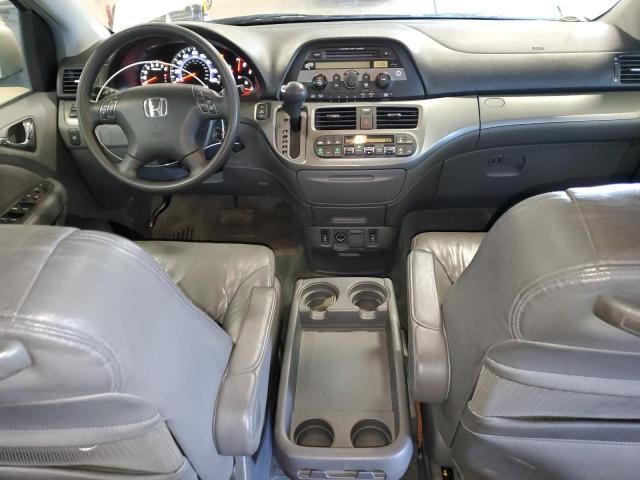 2005 Honda Odyssey EXL