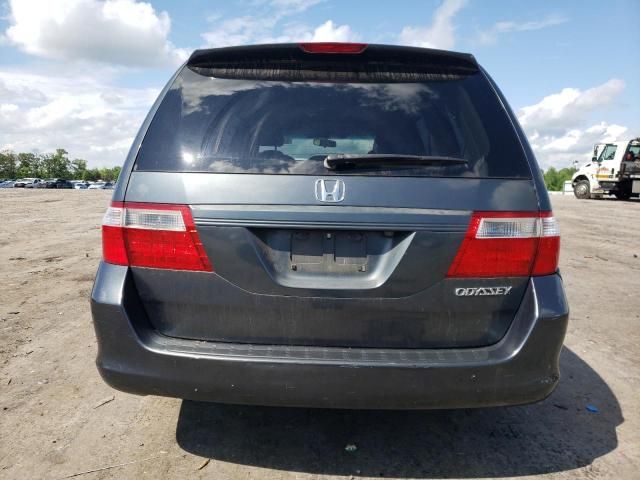 2005 Honda Odyssey EXL