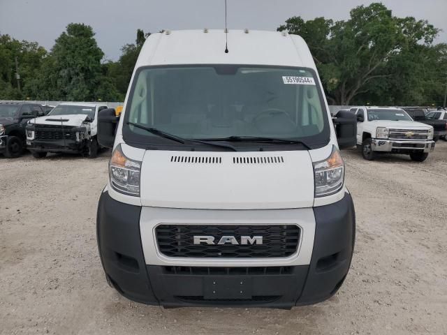 2020 Dodge RAM Promaster 1500 1500 High