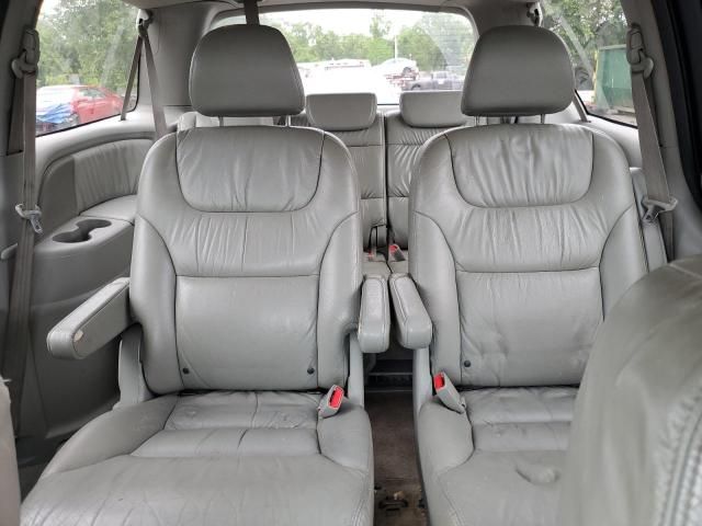 2007 Honda Odyssey EXL