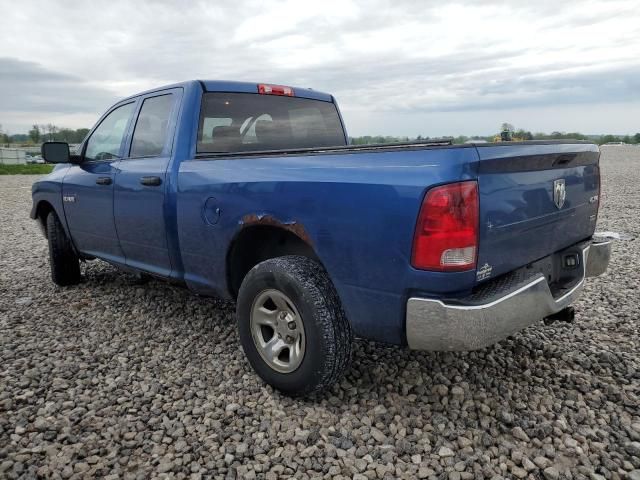 2010 Dodge RAM 1500