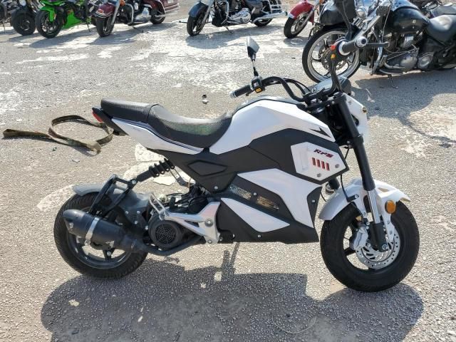 2023 Honda Grom