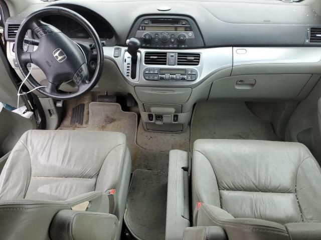 2010 Honda Odyssey EXL