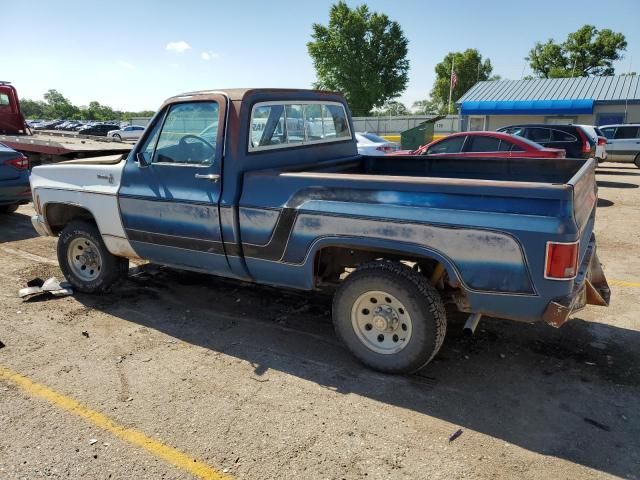 1979 Chevrolet K10