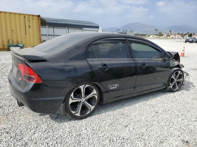 2008 Honda Civic SI