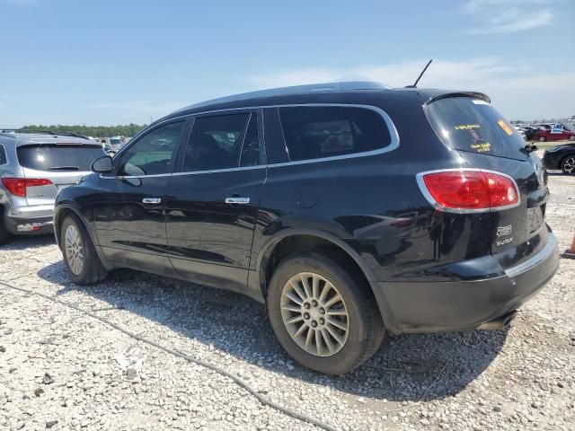 2010 Buick Enclave CXL