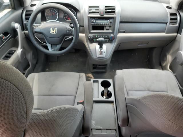 2007 Honda CR-V LX