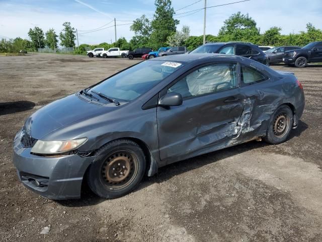 2009 Honda Civic DX