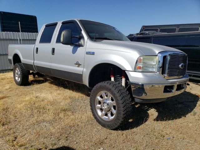 2006 Ford F250 Super Duty