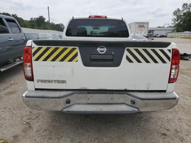 2015 Nissan Frontier S