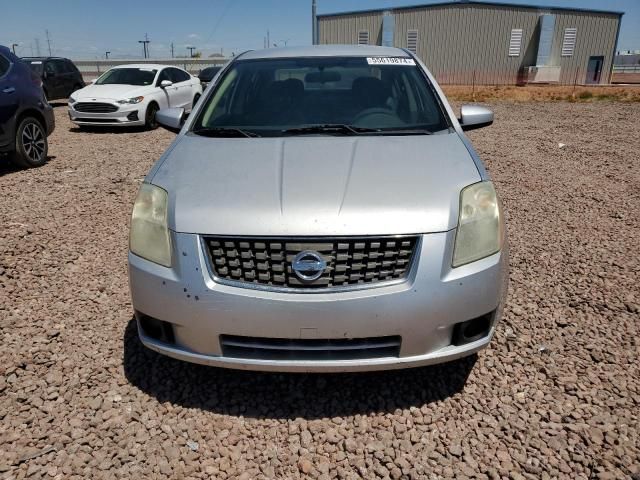 2007 Nissan Sentra 2.0