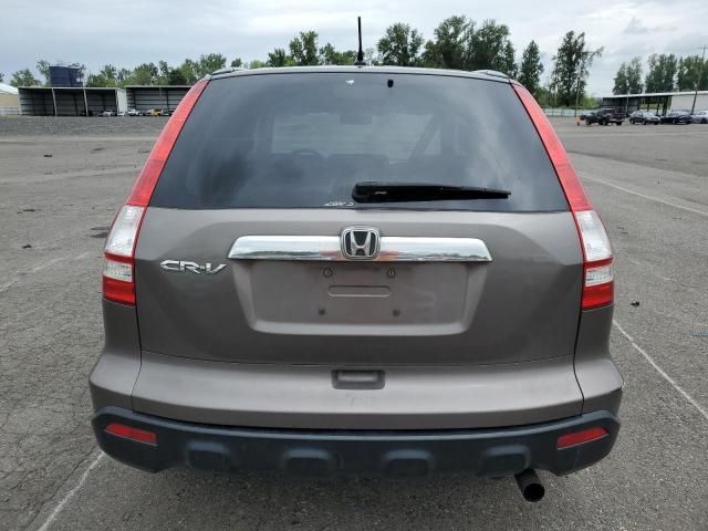 2009 Honda CR-V EX