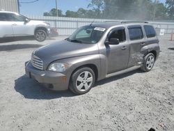 Chevrolet Vehiculos salvage en venta: 2011 Chevrolet HHR LS
