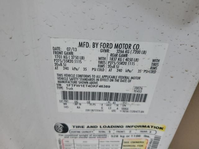 2013 Ford F150 Supercrew