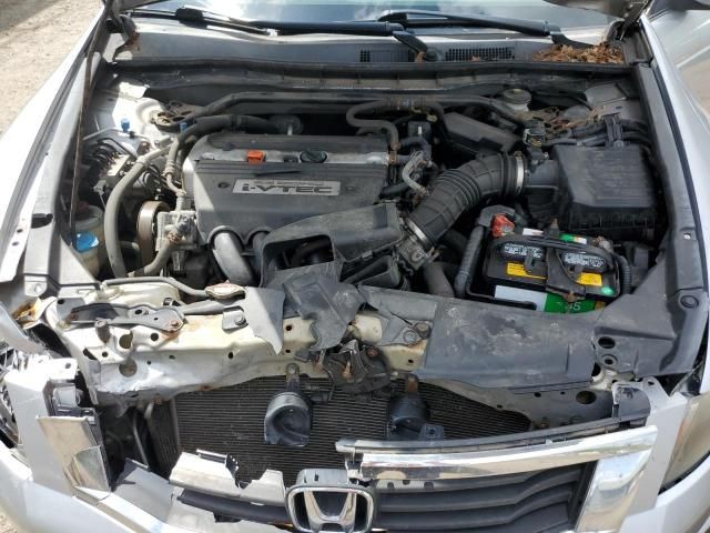 2008 Honda Accord EX