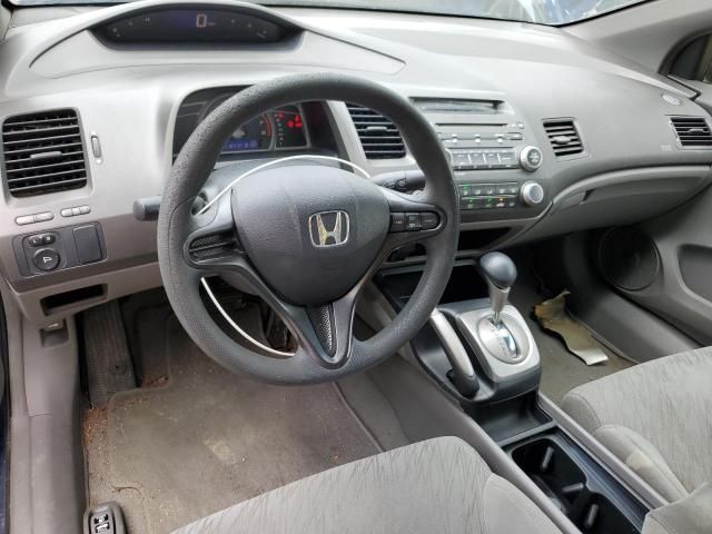 2006 Honda Civic LX