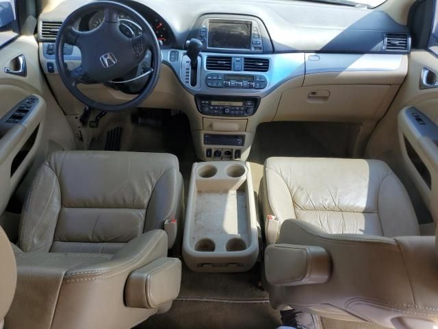 2010 Honda Odyssey EXL