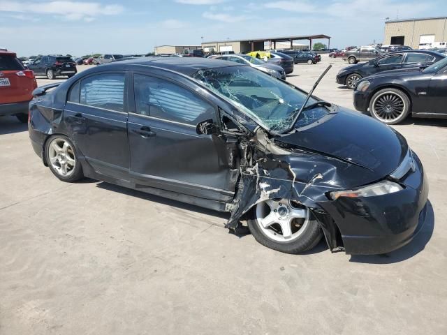 2007 Honda Civic EX