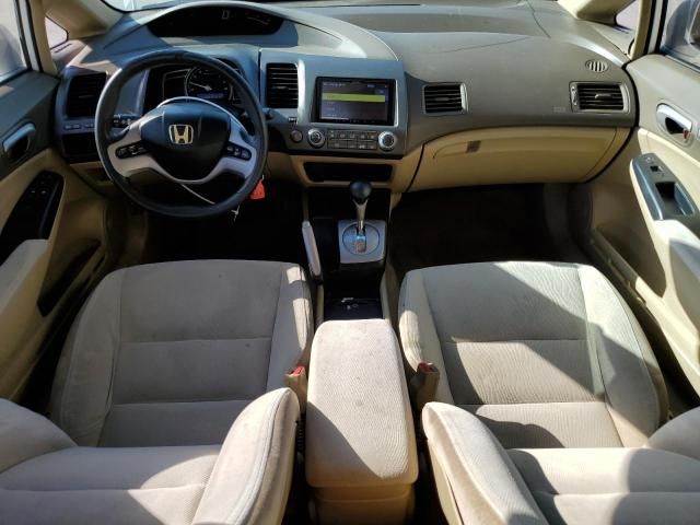 2007 Honda Civic EX