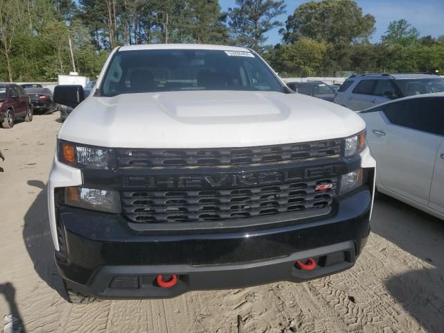 2019 Chevrolet Silverado K1500 Trail Boss Custom