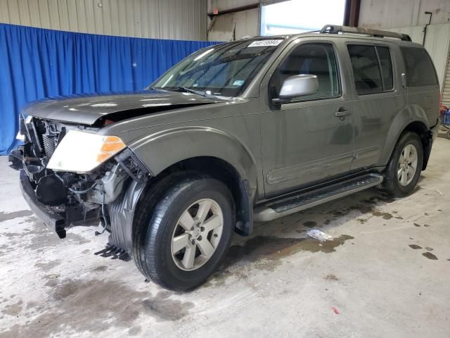 2008 Nissan Pathfinder S