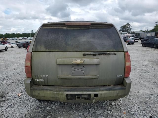 2008 Chevrolet Tahoe C1500