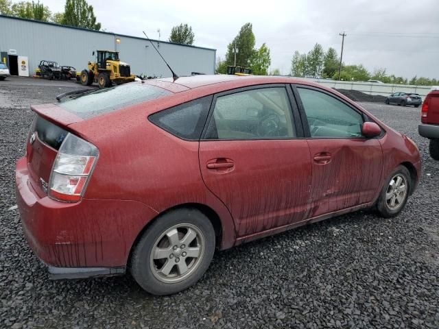 2005 Toyota Prius