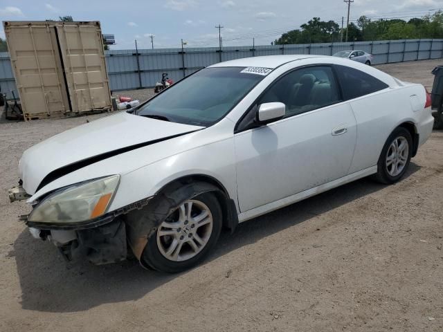 2007 Honda Accord LX