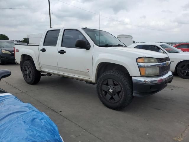 2006 Chevrolet Colorado