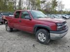 2004 Chevrolet Silverado K1500