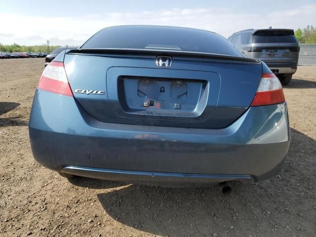 2007 Honda Civic EX