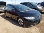 2009 Honda Civic EX