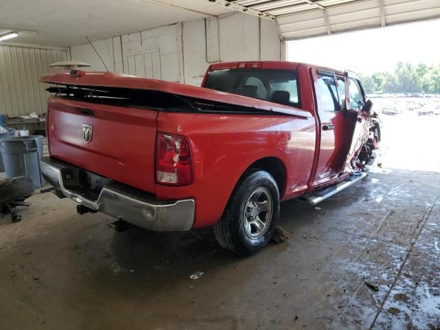 2010 Dodge RAM 1500