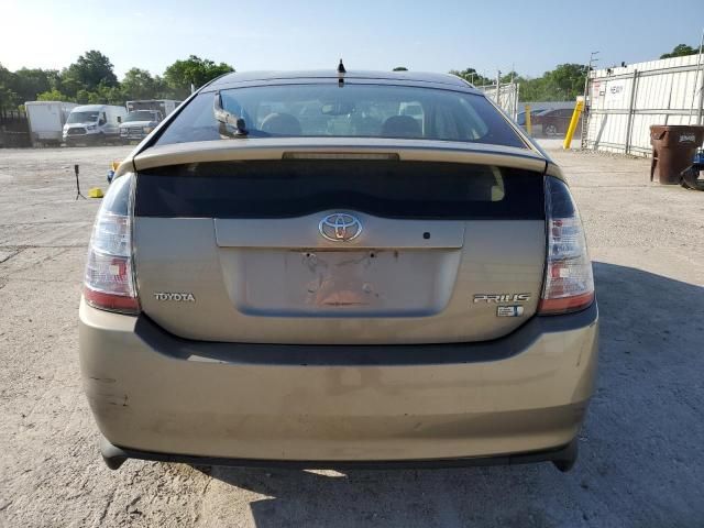 2005 Toyota Prius