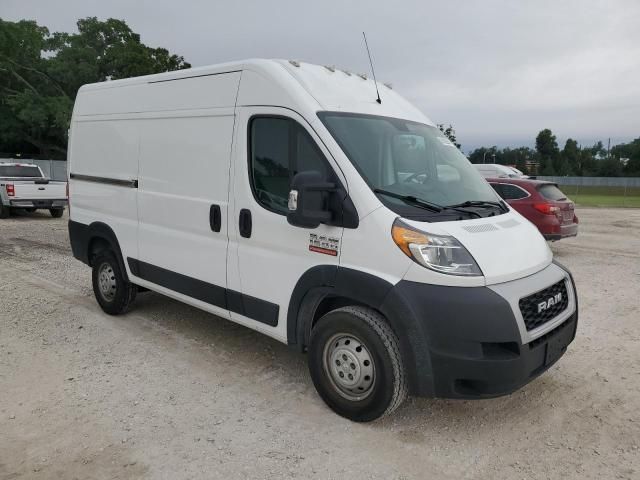 2020 Dodge RAM Promaster 1500 1500 High