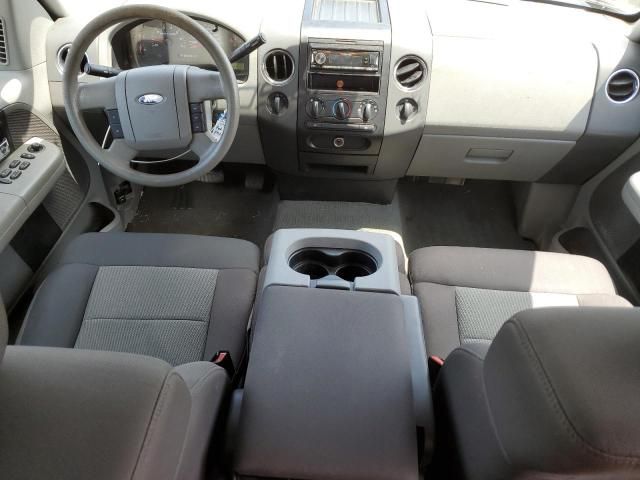 2005 Ford F150