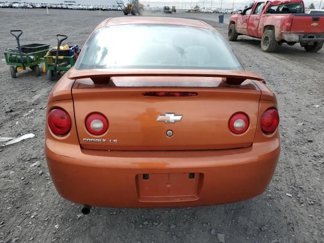 2006 Chevrolet Cobalt LS