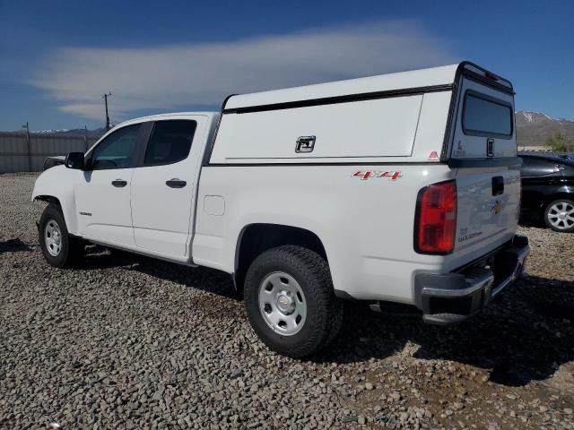 2020 Chevrolet Colorado