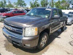 Chevrolet salvage cars for sale: 2007 Chevrolet Silverado C1500 Crew Cab