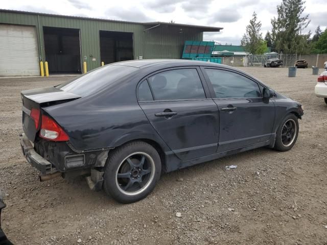 2011 Honda Civic LX