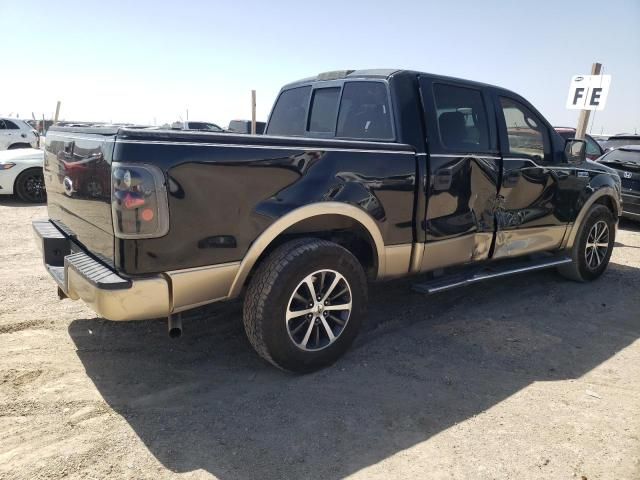 2005 Ford F150 Supercrew