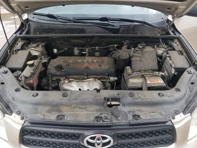 2008 Toyota Rav4