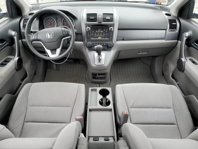 2009 Honda CR-V EX