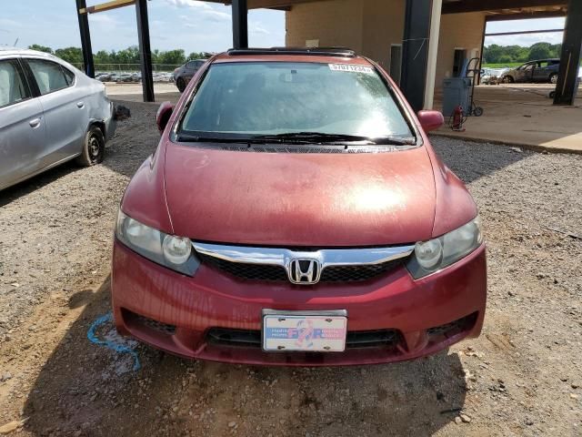 2009 Honda Civic EXL