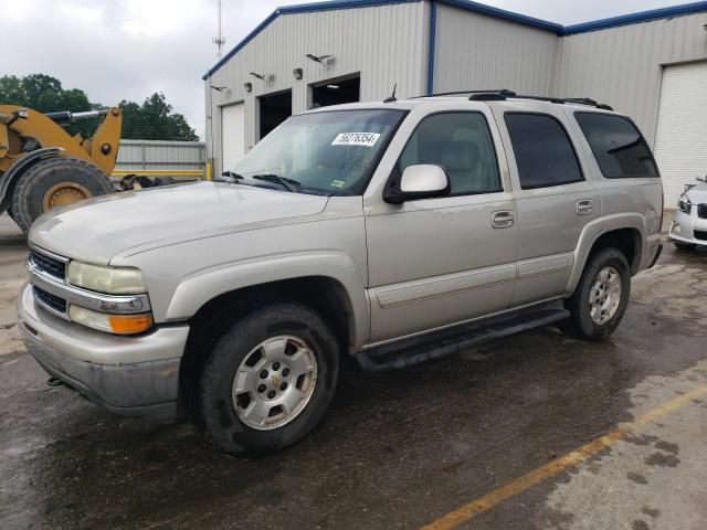 2005 Chevrolet Tahoe K1500