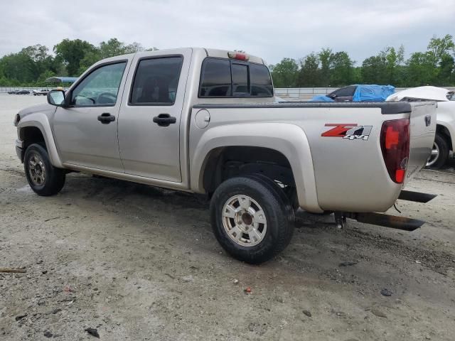 2006 Chevrolet Colorado